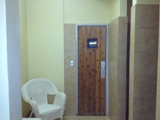 Sauna Sauna
